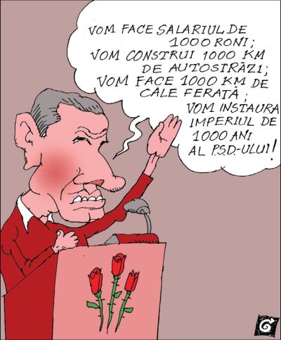 caricatura Ion Barbu in Ziua.ro